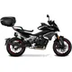 Topcaseträger Shad passend für: CFMOTO NK_1