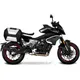 Seitenkofferträger Shad für 3P System passend für: CFMOTO NK_1