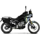 Seitenkofferträger Shad für 3P System passend für: CFMOTO MT_1