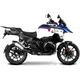 Seitenkofferträger Shad für 3P System passend für: BMW R 711296