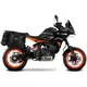 Seitenkofferträger Shad für 4P System passend für: Husqvarna No