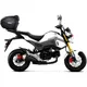 Topcaseträger Shad passend für: Honda MSX 7112993_1