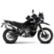 Montagesatz Shad für Click System passend für: CFMOTO MT - X_0