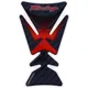 Tank protector racing - red_1