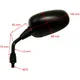 Mirror black left JMP for: Honda CB_0