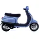 Silencer SITO plus for: Vespa LX, S, ET2, Aprilia Mojito, Compa