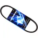 Drive belt MITSUBOSHI 17X751 for: Yamaha CW, CS, YQ, YN, Aprili