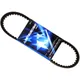 Drive belt MITSUBOSHI 19X769 for: Suzuki AN_1