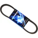 Drive belt MITSUBOSHI 22X832 for: Yamaha YP, XN, XQ, Italjet Dr