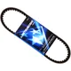 Drive belt MITSUBOSHI 19X765 for: Hyosung GPS, Boomer_1