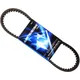 Drive belt MITSUBOSHI 21X824 for: Hyosung MS3_1