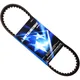 Drive belt MITSUBOSHI 22X774 for: Yamaha XC_1