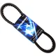 Keilriemen Mitsuboshi 30X854 passend für: Yamaha YFM_1