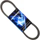 Drive belt MITSUBOSHI 22X809 for: Yamaha YW_1