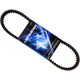 Keilriemen Mitsuboshi 20X828 passend für: Keeway Hacker, F - Ac