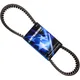Drive belt MITSUBOSHI 26X969 for: Yamaha HW, XC, MBK Oceo, Skyl
