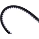 Drive belt MITSUBOSHI 19X931 for: SYM HD, HD2_0