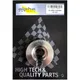 Rear lowering kit alpha technik for: BMW F 900_0