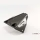 Abdeckung Hinterrad Puig 7688J_1