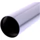 JMP Fork Tube Chrome 49mm x 580mm_1