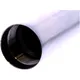 Fork tube chrome JMP for: Honda CB 7731974_1