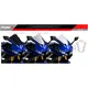 Puig Racing Screen Black_0