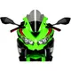 Screen z - racing PUIG smoke grey for: Kawasaki ZX - 4RR_0