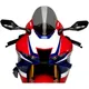Scheibe R - Racing Puig rauchgrau passend für: Honda CBR 774292