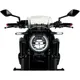 Spoiler screen versatile PUIG smoke grey for: Honda CB_0