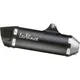 Silencer lv-one nero 14042_2