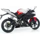 Schalldämpfer SBK komplett Gp Style_1