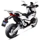 Schalldämpfer SBK Carbon LV - Pro Slip On passend für: Honda X