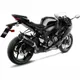 Schalldämpfer SBK Carbon Lv One 14307E_1