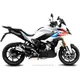 Schalldämpfer SBK Edelstahl LV - 10 Slip On passend für: BMW S_0