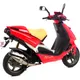 Schalldämpfer Handmade TT Leovince passend für: Aprilia SR, Gil