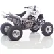 Schalldämpfer X3 Quad alu_1