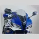 Racingscheibe Puig 4356W_1