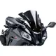 Racingscheibe Puig 5603N_1
