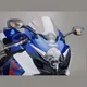 Racingscheibe Puig 4363W_1