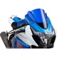 Racingscheibe Puig 4933A_1