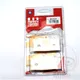 Brake pads sintered match braking 1137579_1