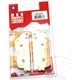Bremsklotz Sinter MatchBraking 1137576_1