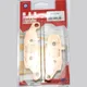 Bremsklotz Sinter MatchBraking 1137575_1