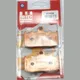 Brake pads sintered match braking 1137574_1