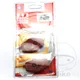 Bremsklotz Standard MatchBraking 1137557_1