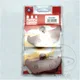 Bremsklotz Standard MatchBraking 1137535_1