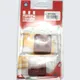 Bremsklotz Standard MatchBraking 1137533_1
