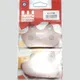 Bremsklotz Standard MatchBraking 1137531_1