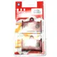 Brake pads standard match braking 1137530_1