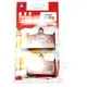 Brake pads standard match braking 1137522_1